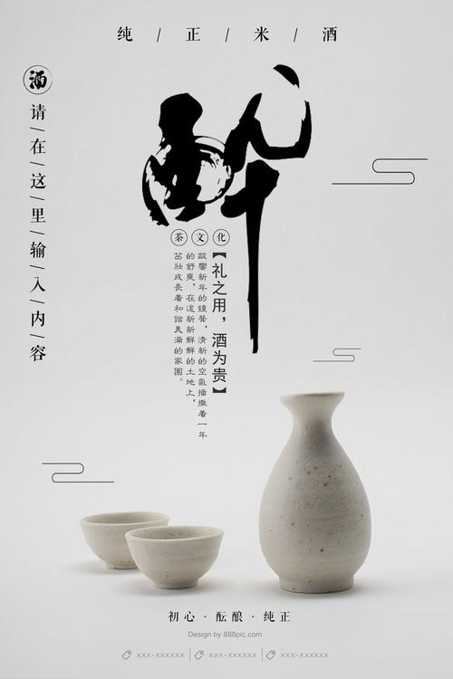 密苏里科技大学 Market Development Degrees